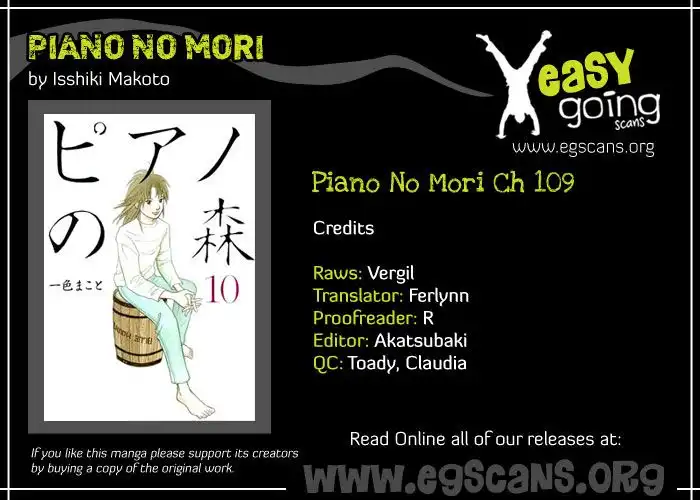 Piano no mori Chapter 109 1